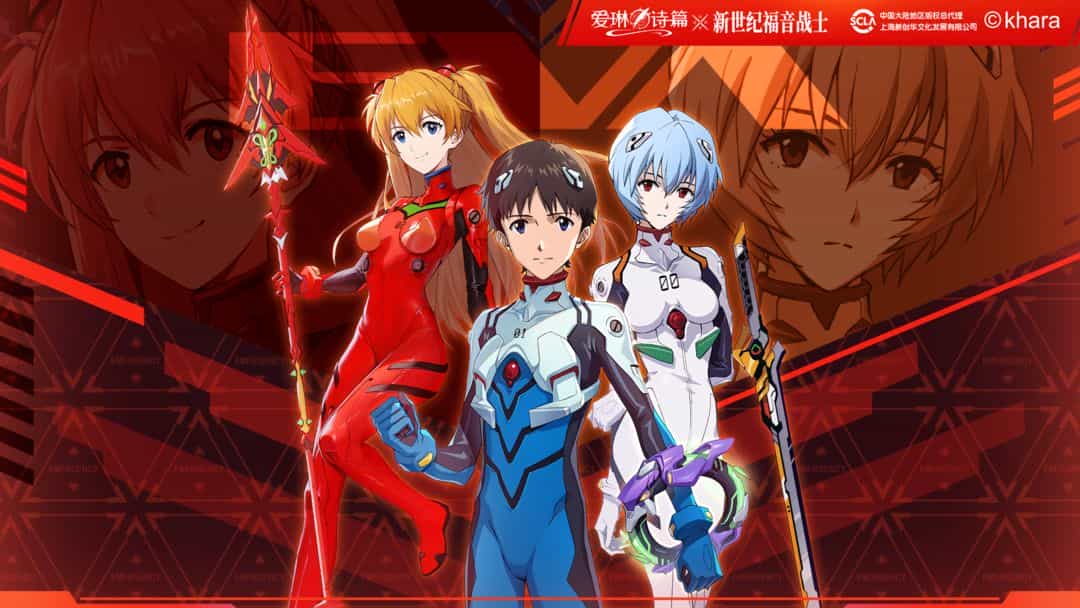 剑与风共舞，探秘鬼灭之刃手游血风剑戟